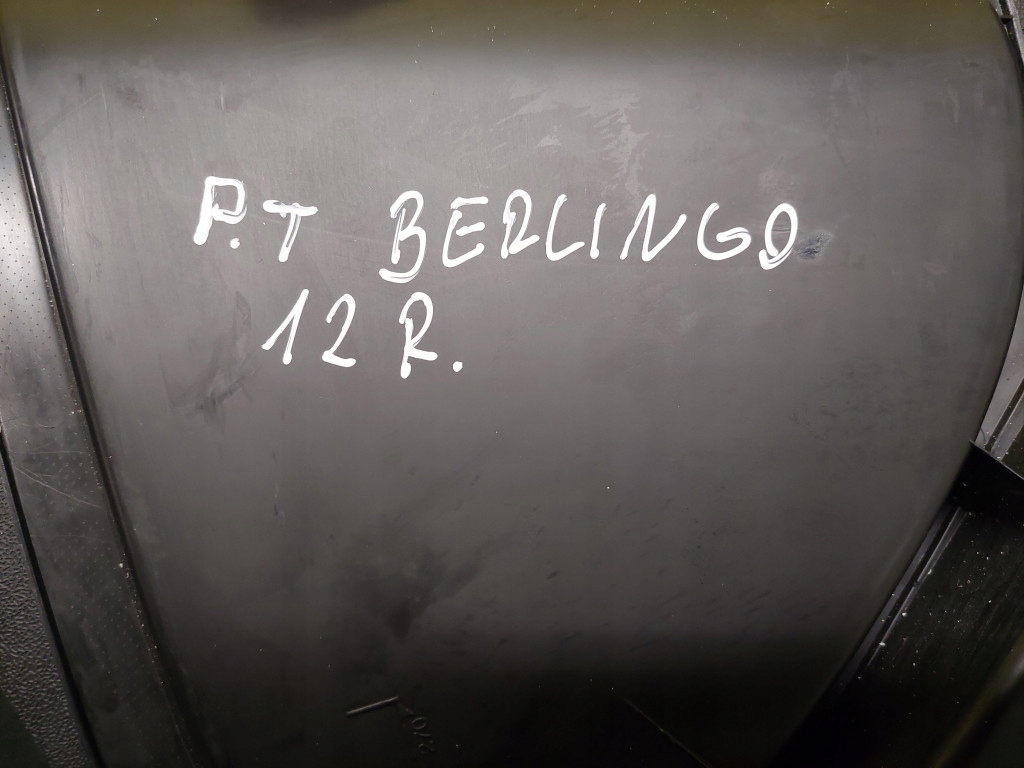 фото №14, Citroen berlingo iii обивка дверь правый задняя 9681237877