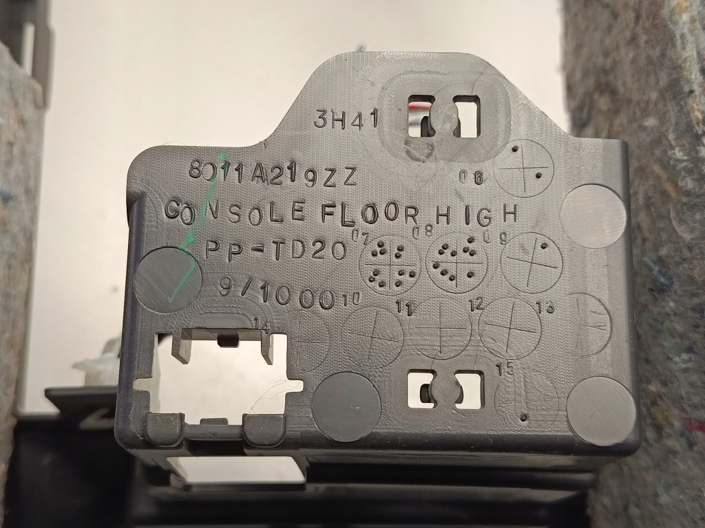 Mitsubishi lancer viii підлокітник 3h418011a223 Ціна