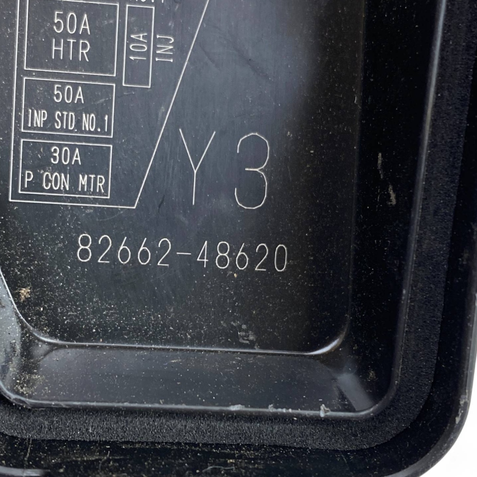 Купить Lexus rx v крышка коробка предохранителей