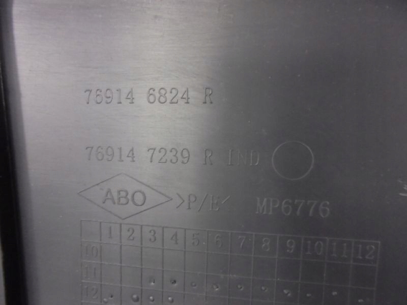 фото №2, Lodgy корпус защита стойка внутренняя pl oryg