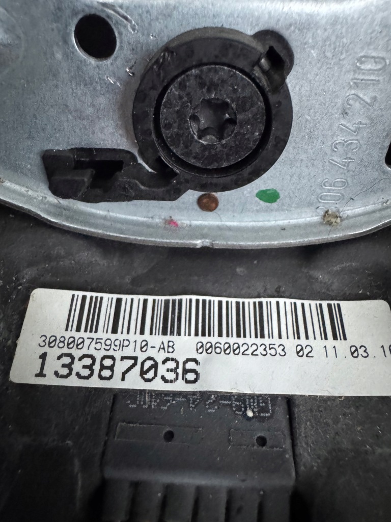 фото №6, Воздуховод кожа мультифункция opel zafira c astra j 13387036 - wawa