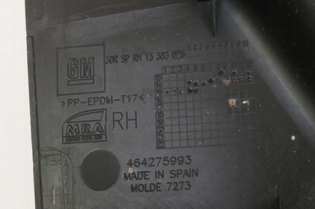 фото №7, Оббивка задня opel corsa e 3 двері