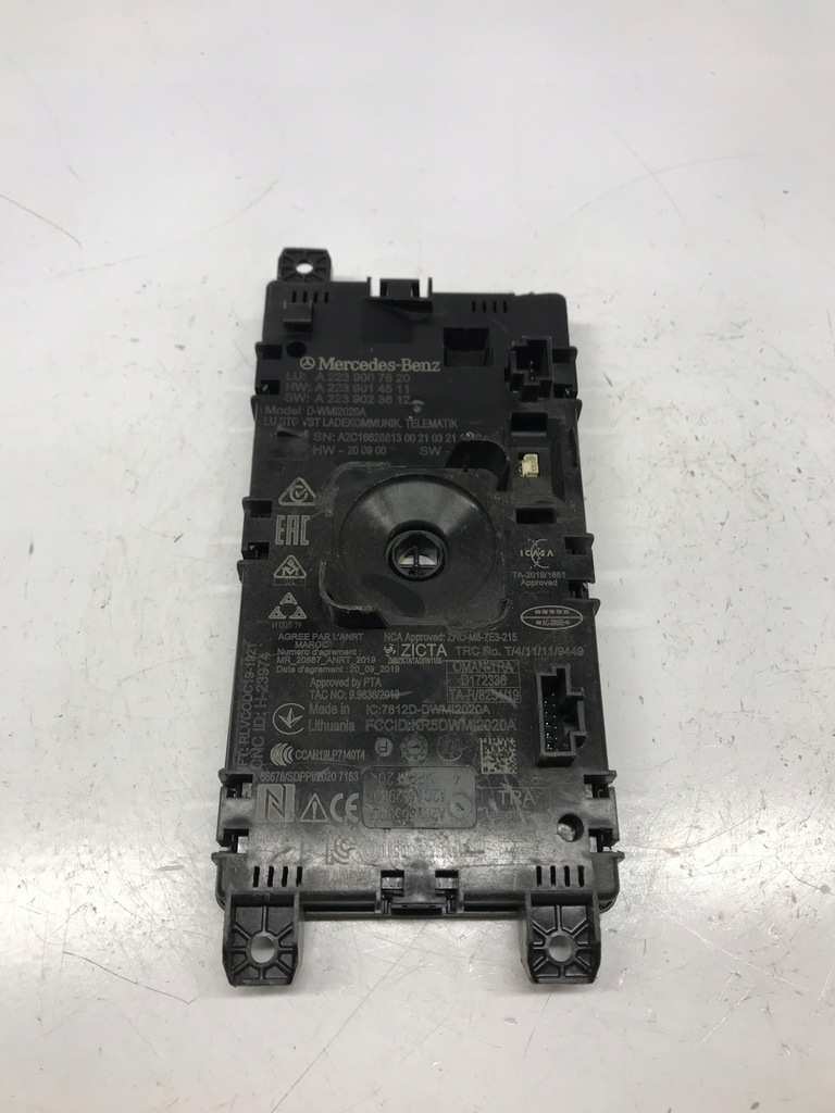 фото №1, Блок керування модуль a2239007820