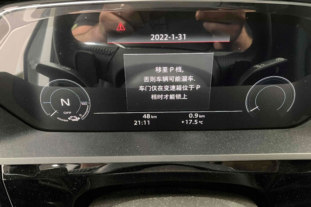 фото №9, Audi e-tron динамик imitator 4ke035916 4ke 035 916 imitatora звука двигатель