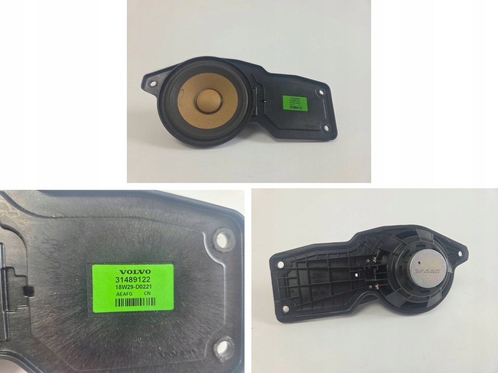 фото №9, Volvo v60 iii комплект набір аудіо harman kardon підсилювач 31456942