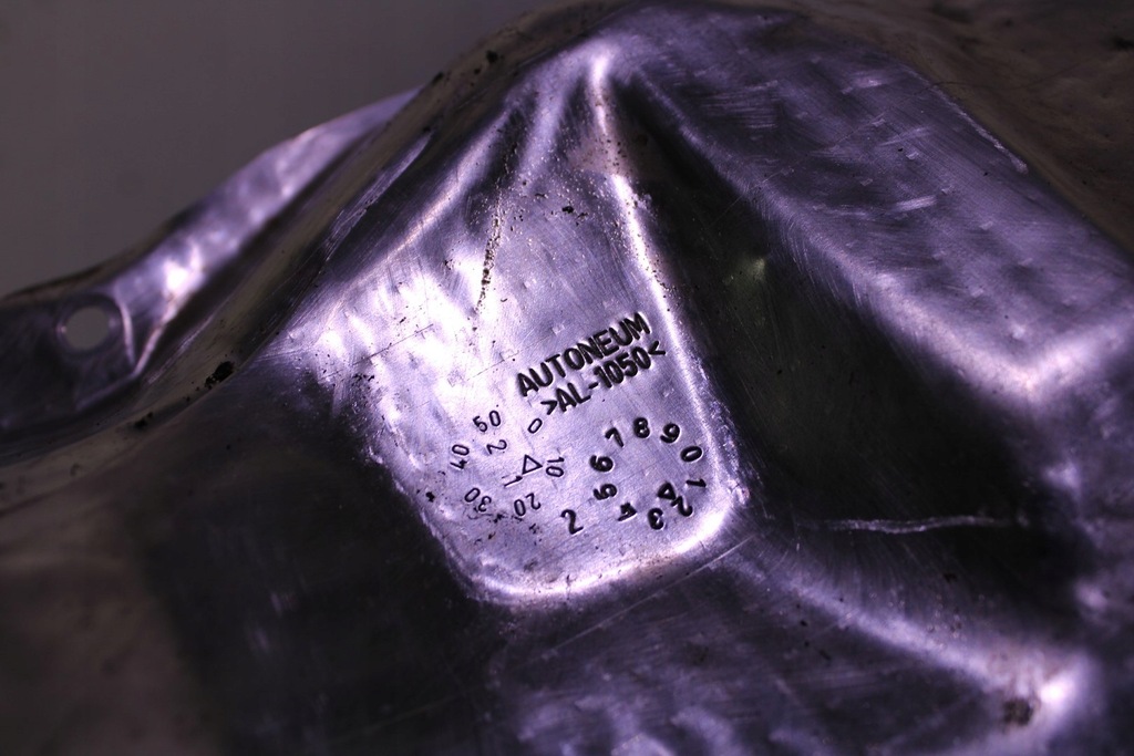 фото №5, Защита тепловая nissan qashqai iii j12