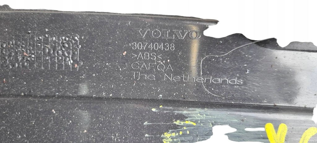 фото №5, Защита поперечина задняя volvo xc60 i 08-13 rok 30740438