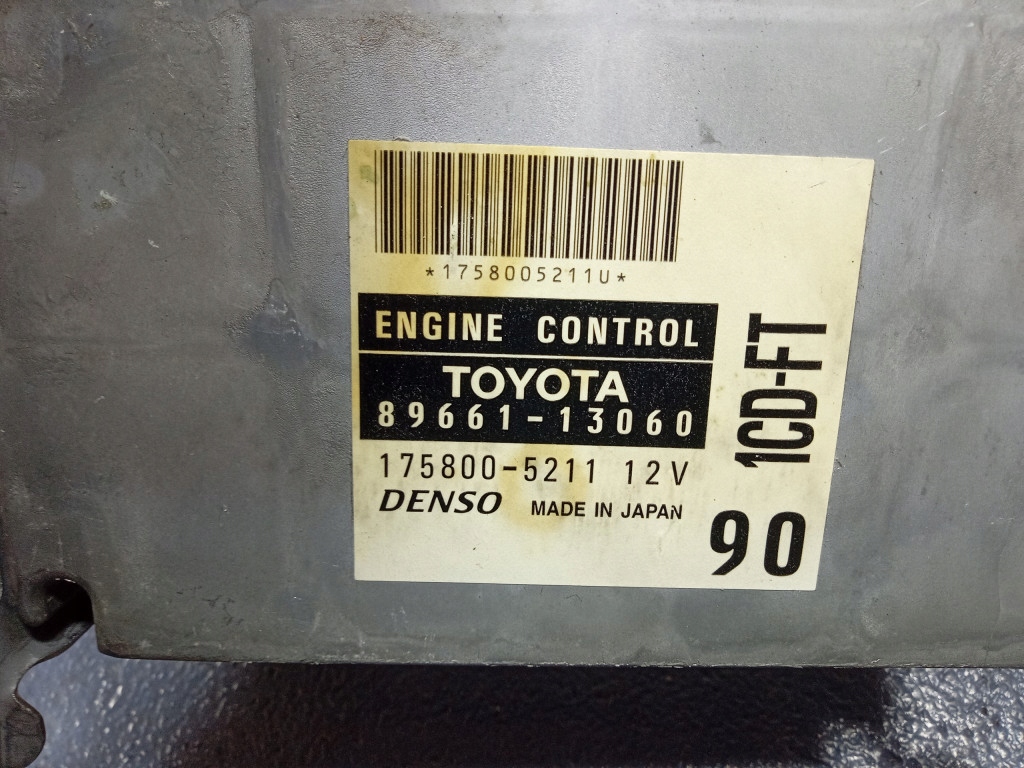 фото №5, Toyota corolla verso i 2.0 d4d 90km блок керування набір стартовий