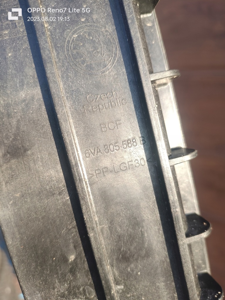 фото №7, Skoda fabia iv pas передний усилитель передний перед 6va805588b