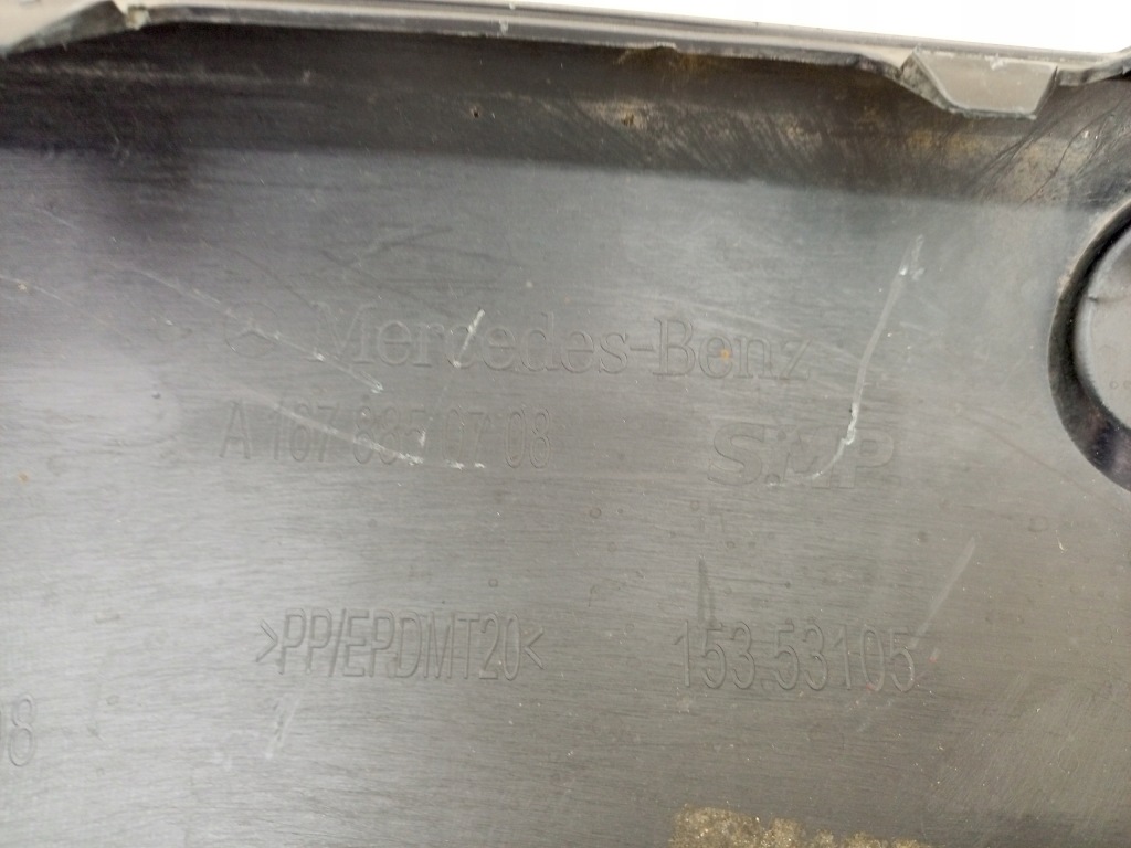 Mercedes gle w167 a167 lift 23- спойлер накладка бампера перед a1678850708 в Украине