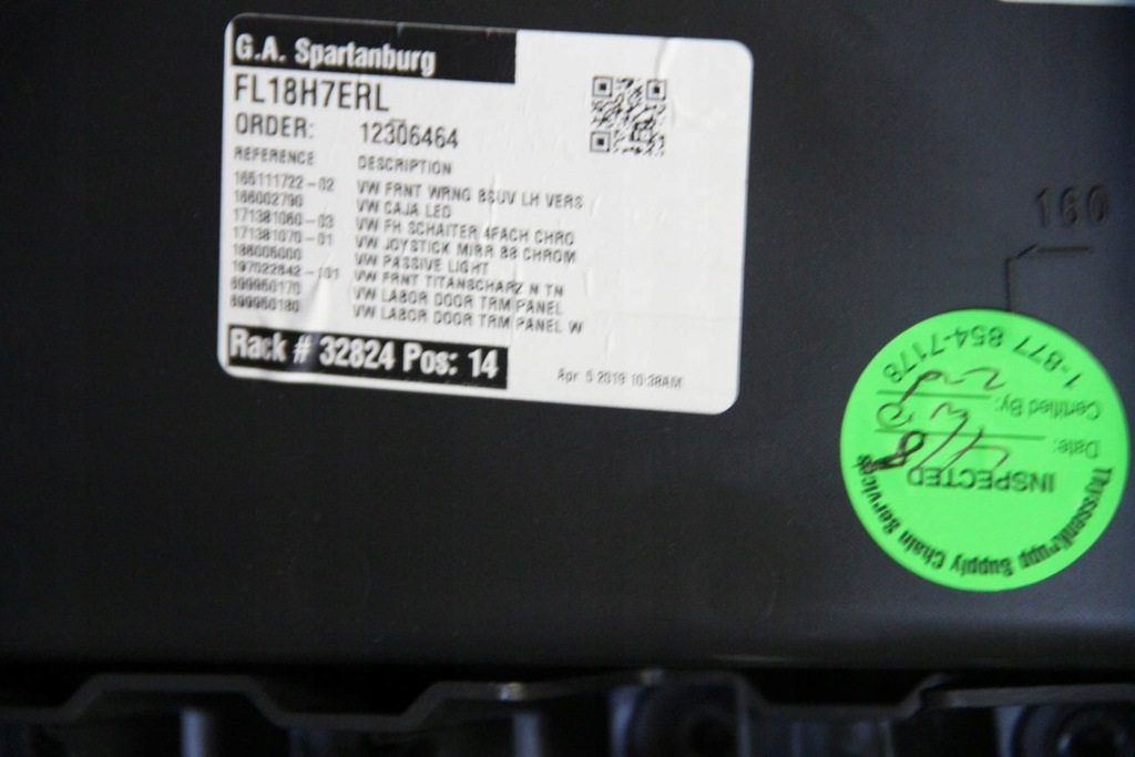 фото №8, Обшивка обивка дверь vw atlas кожа комплект