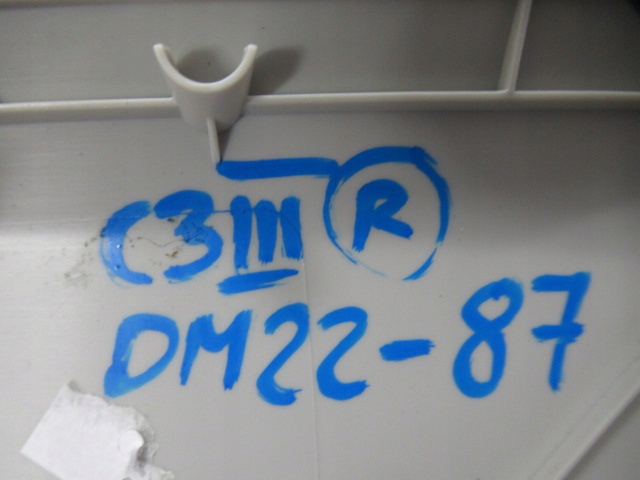 фото №9, Citroen c3 iii захист стійка права