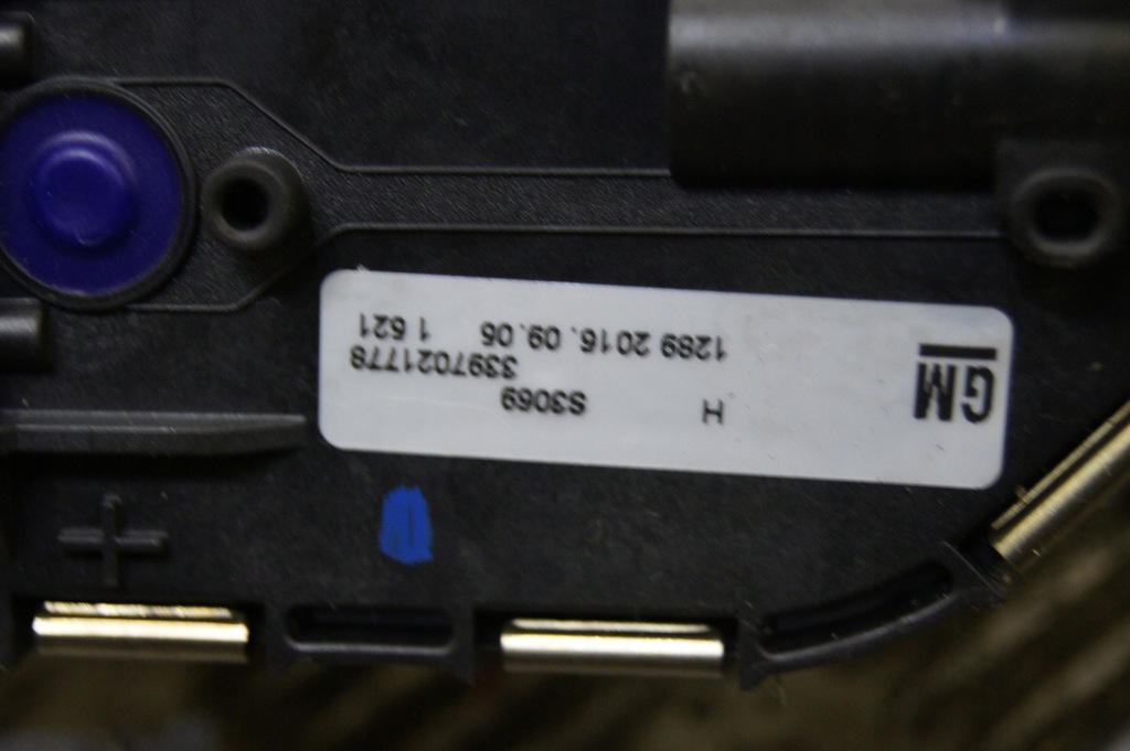 фото №7, Механізм двірник astra k