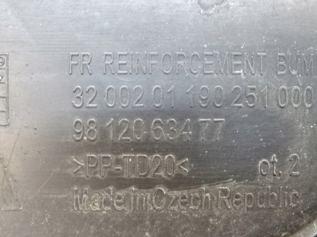 фото №14, Citroen c3 iii решітка радіатора решітка радіатора решітка хром 9812063477