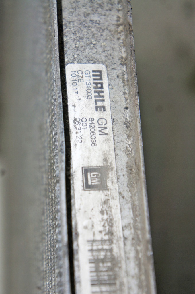 фото №6, Uq404 opel insignia b 1.6cdti радиатор воды 84208036