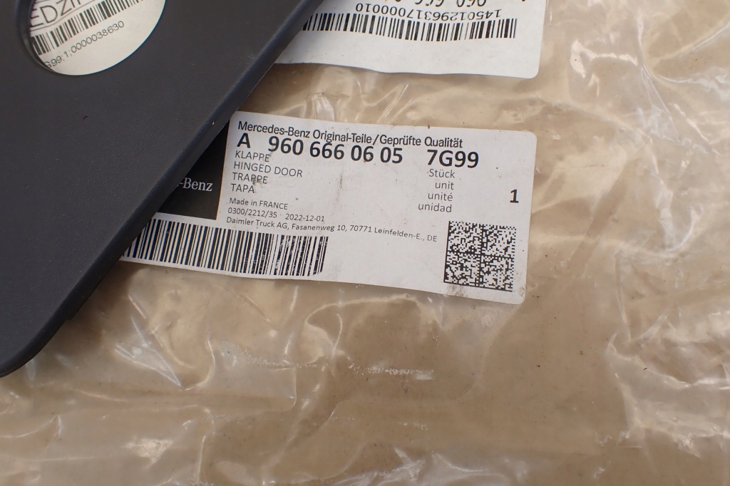 Захист заглушка поріг ліва mercedes actros mp4 a9606660605 Київ