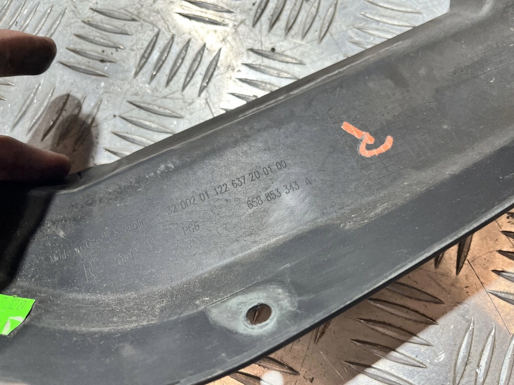 фото №2, Захист накладка поперечина перед skoda kamiq 19-