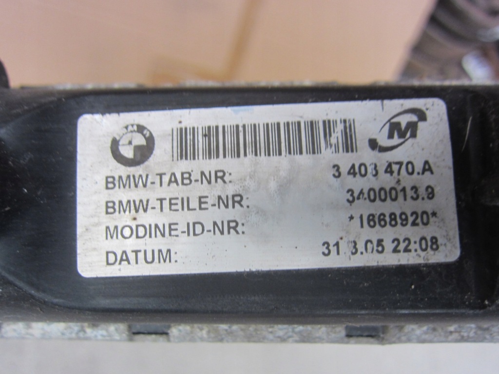 Bmw x3 e83 2.0d m47 радіатор води рідина 3403470 3400013 1668920 Київ