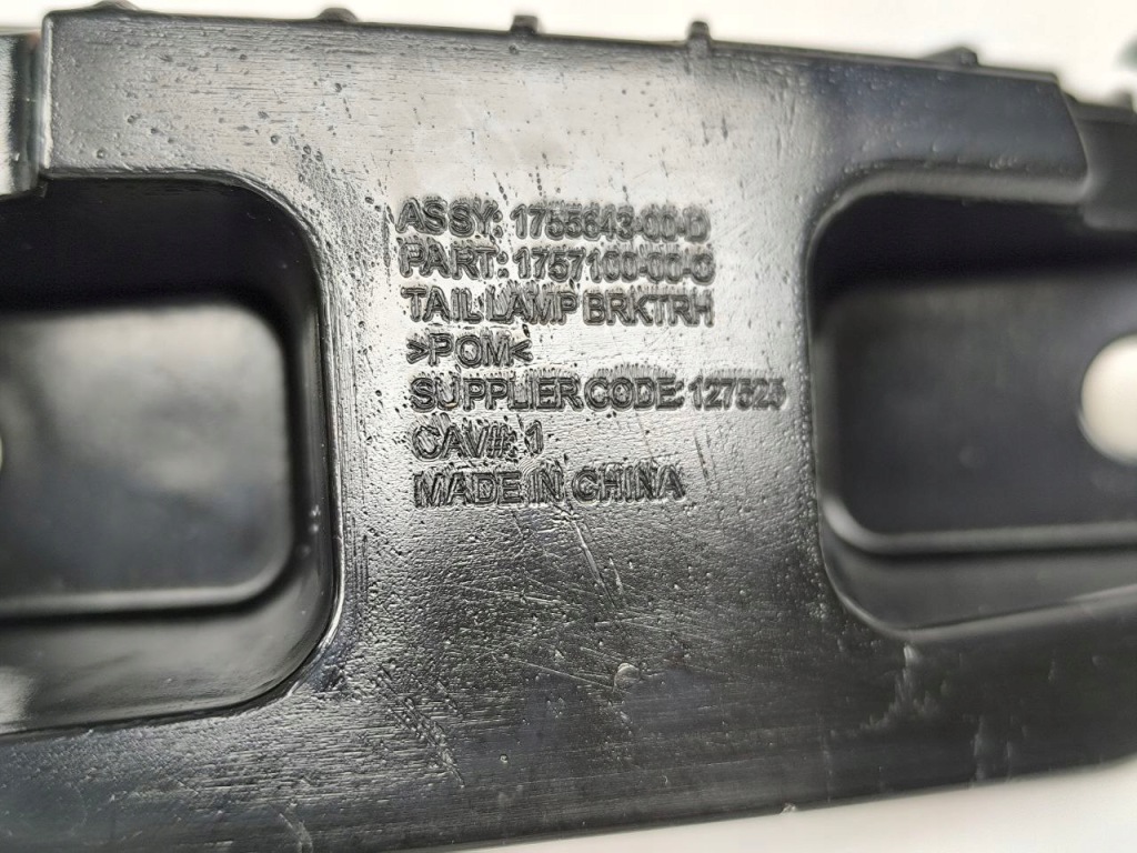 фото №7, Tesla model 3 highland праве кронштейн заднього бампера 1755643-00-d