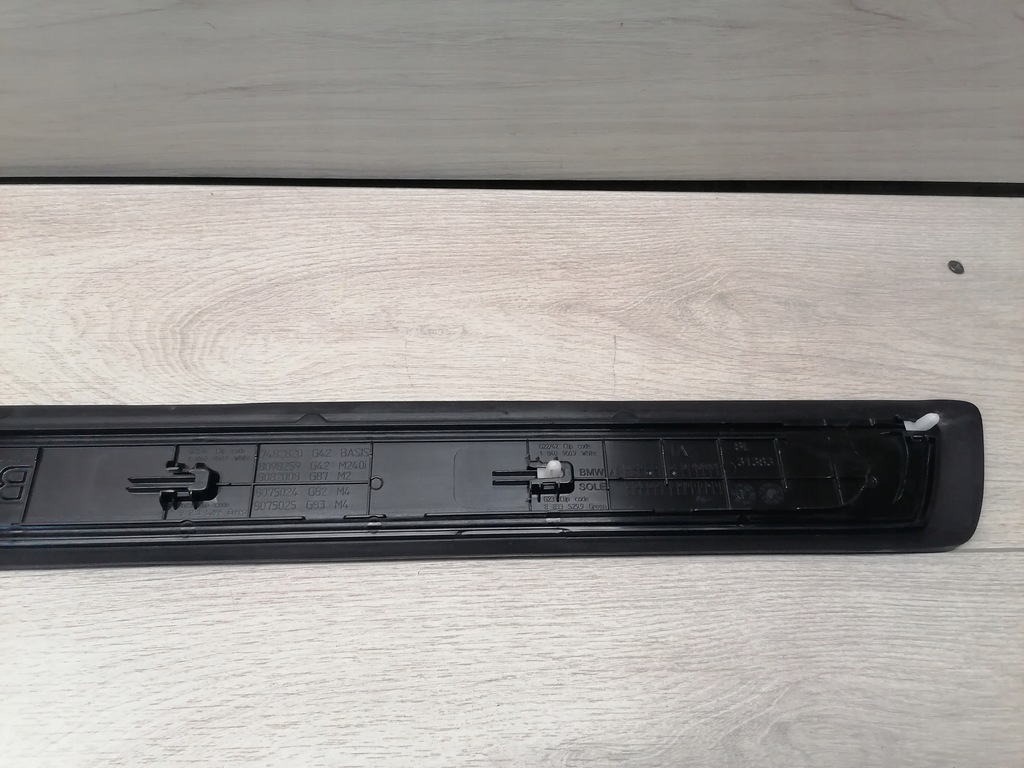 фото №8, Bmw g22 g42 молдинг порог левая правая 8077315