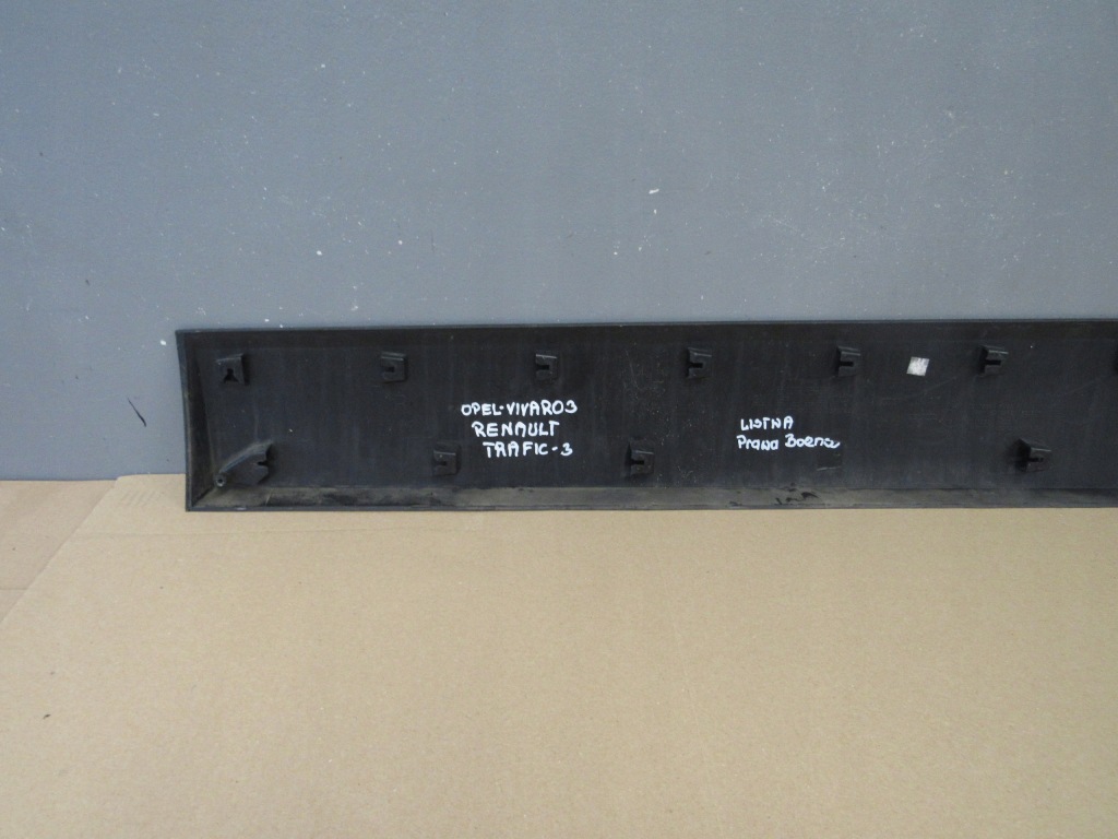 фото №8, Opel vivaro 3 2014 молдинг права