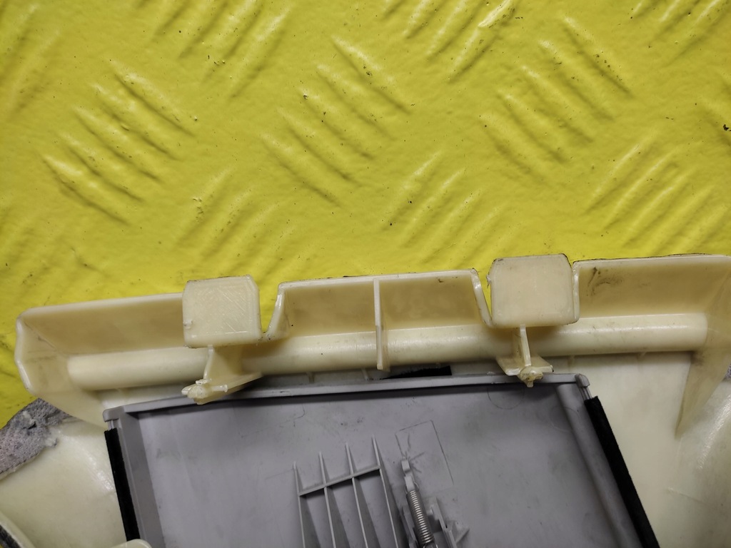 фото №6, Audi a6 c6 захист стійка верхній 4f0867244a