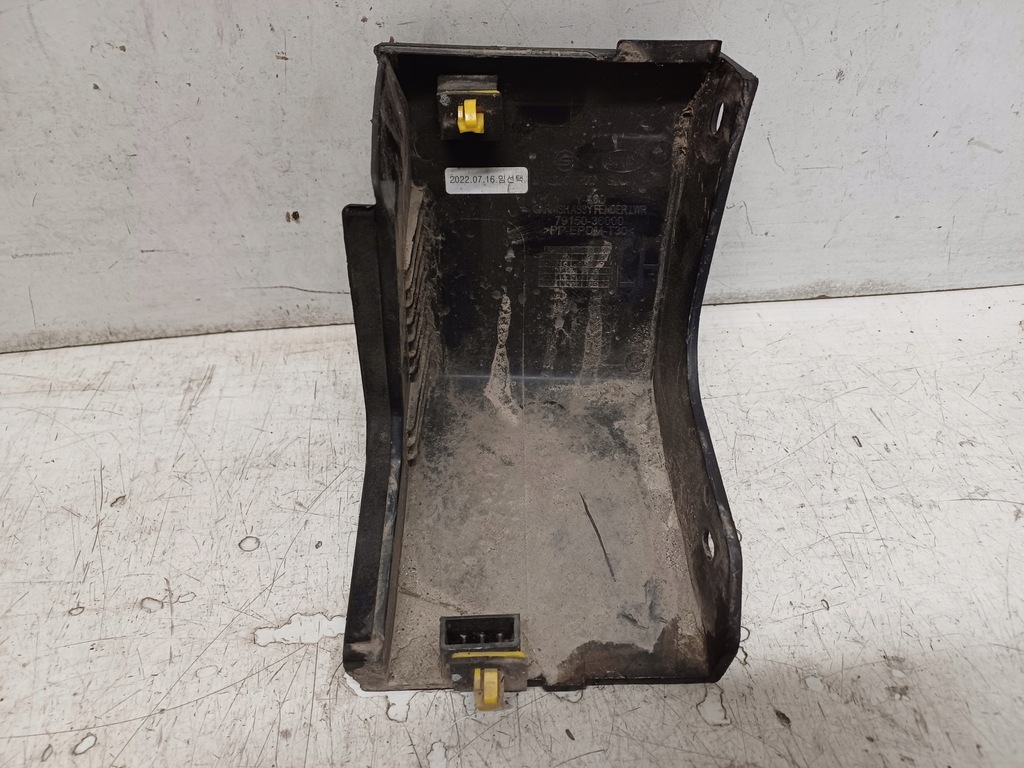 фото №5, Ssang yong rexton 2 ii 17- заглушка поріг ліва 7915036000