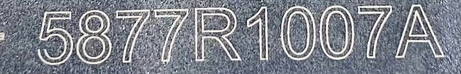 Двигун ролета range rover l460 5877r1007a Доставка