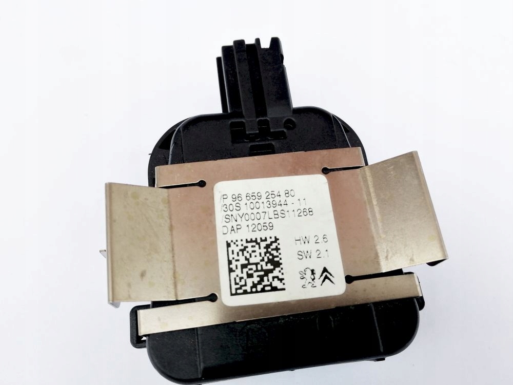 фото №1, Citroen ds4 датчик датчик скло дощу 9665925480