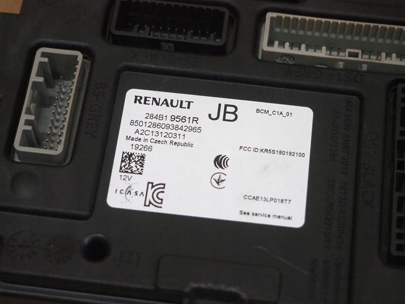фото №2, Модуль bcm renault clio v