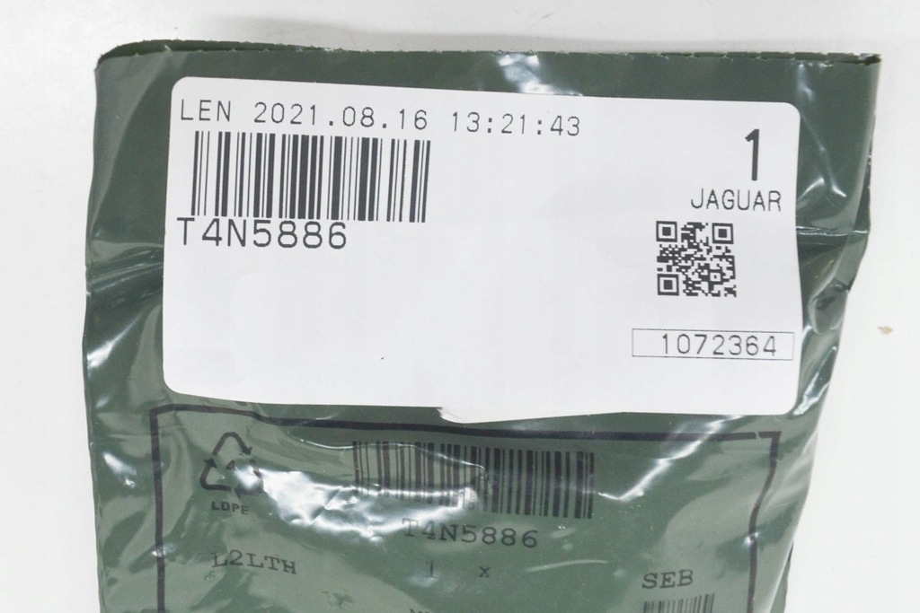 фото №9, Jaguar f-pace x761 решітка радіатора радіатора s емблема новий оригінальний t4n5886