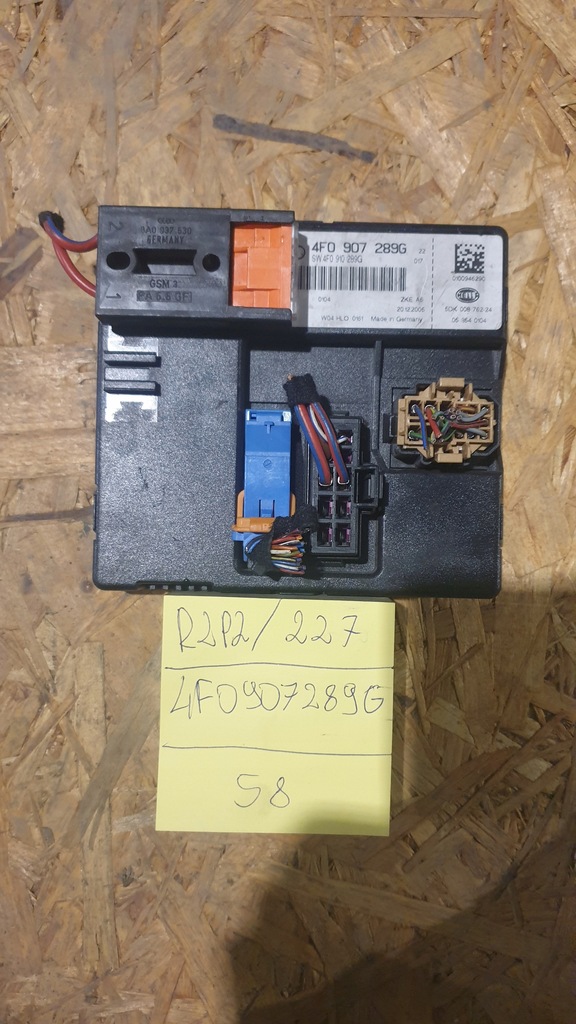 фото №1, Модуль комфорту audi a6 c6 4f0907289g