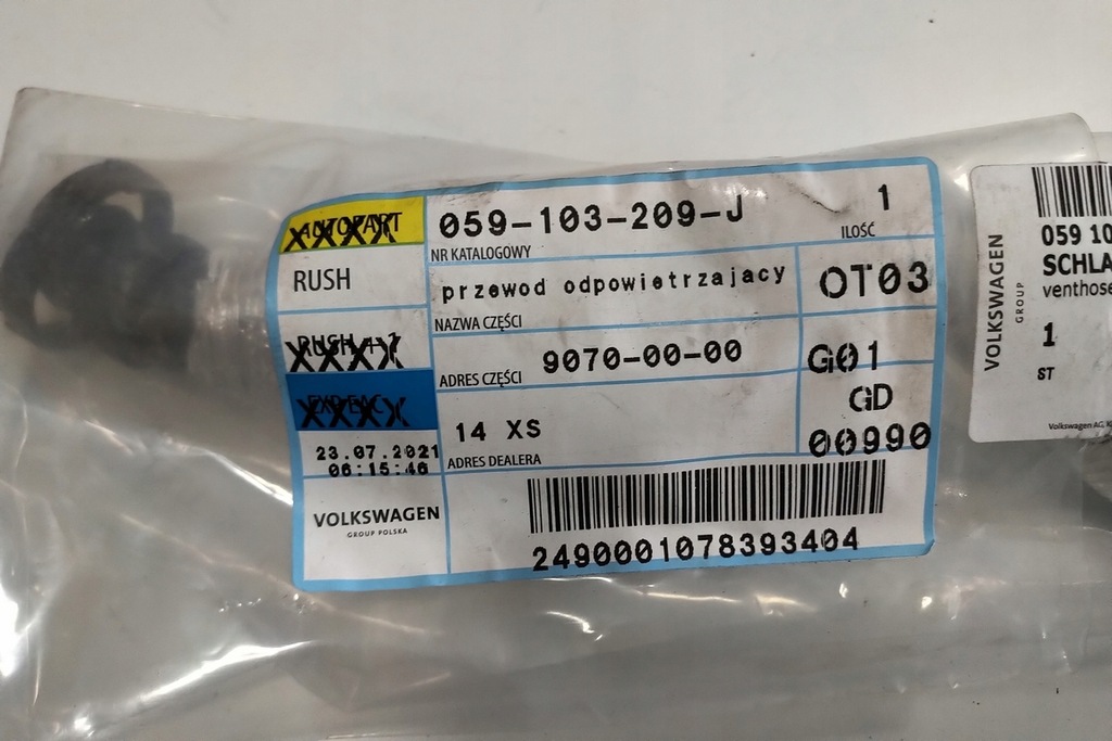 фото №2, Audi a6 a7 3.0 шланг вентиляційний 059103209j