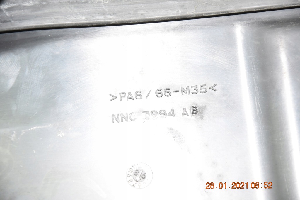 фото №5, Jaguar xj x308 накладка захист двигуна кришка