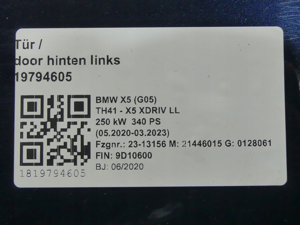 фото №6, Bmw x5 g05 f95 двері задня задні ліва carbonschwarz 416