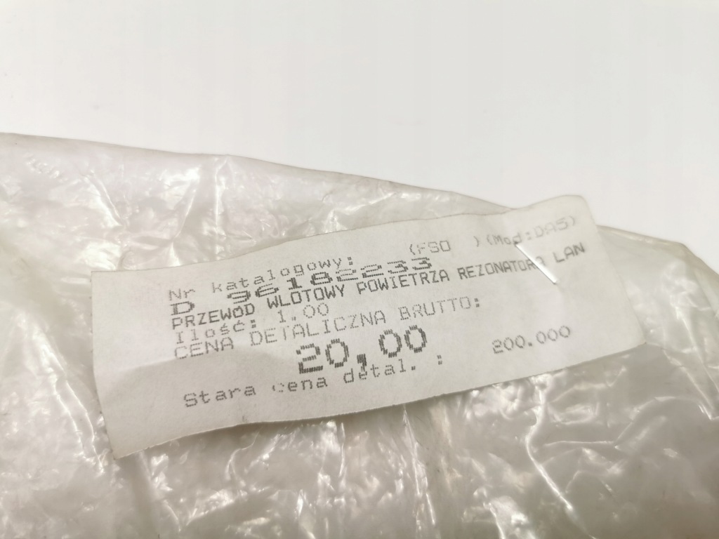 Купити Шланг впуск повітря резонатор daewoo lanos 1997- оригінальний номер 96351823