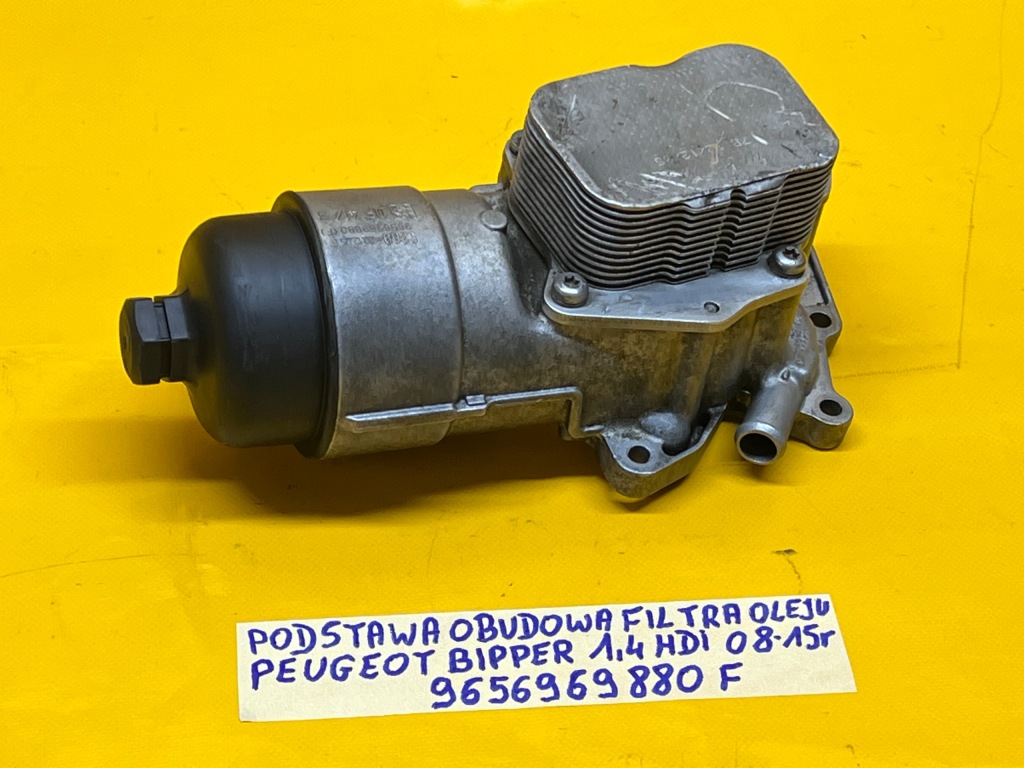 Основа корпус фільтра оливи peugeot bipper 1,4 hdi 08-15r 9656969880f . Ціна