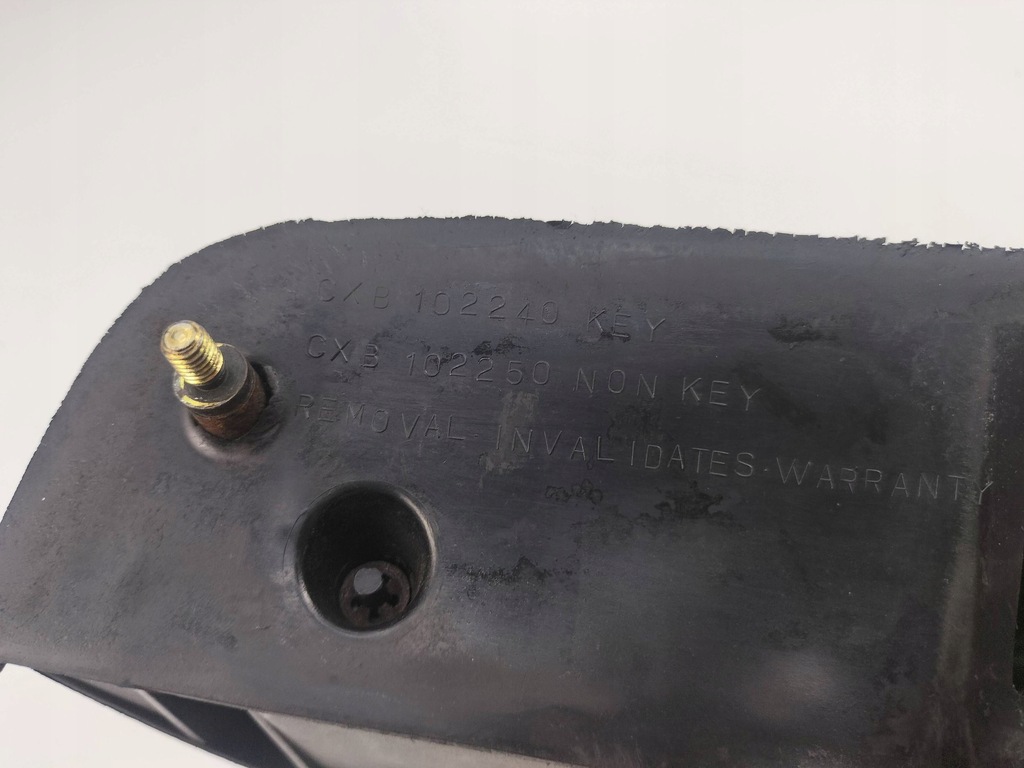 фото №9, Ручка накладка крышки багажника land rover freelander i