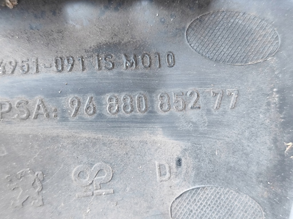 фото №8, Peugeot 207 lift 2010r протитуманна фара рамка права 9685425280