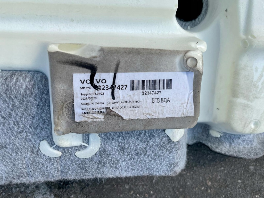 фото №9, Volvo xc60 ii 2023 коврик обшивка пол левая передняя водителя