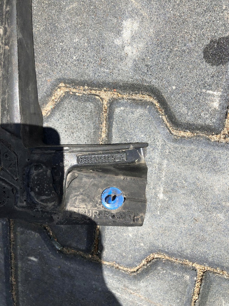 фото №6, Dacia duster ii шумоізоляція жабо праве 68923839r