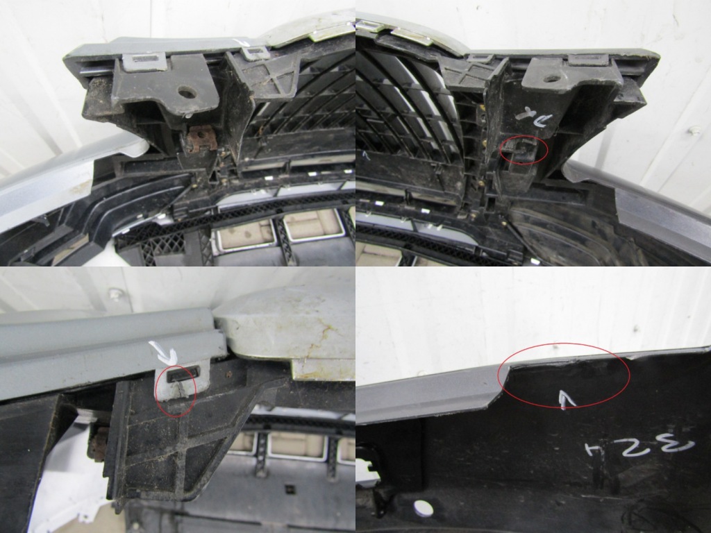 Бампер перед передний audi q5 8r0 08-12 Цена