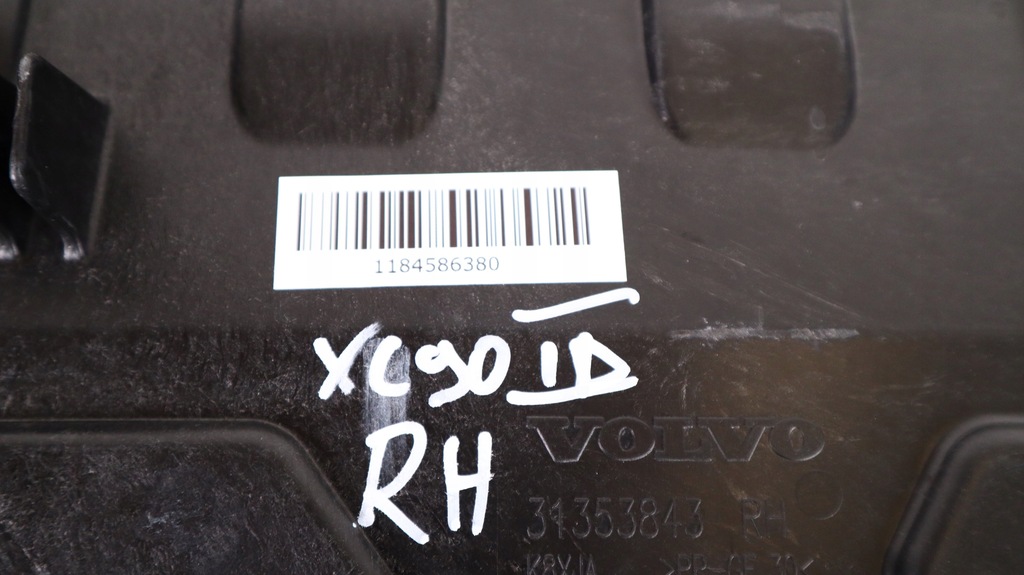 фото №8, Volvo xc90 ii защита подвеска правая 31353843