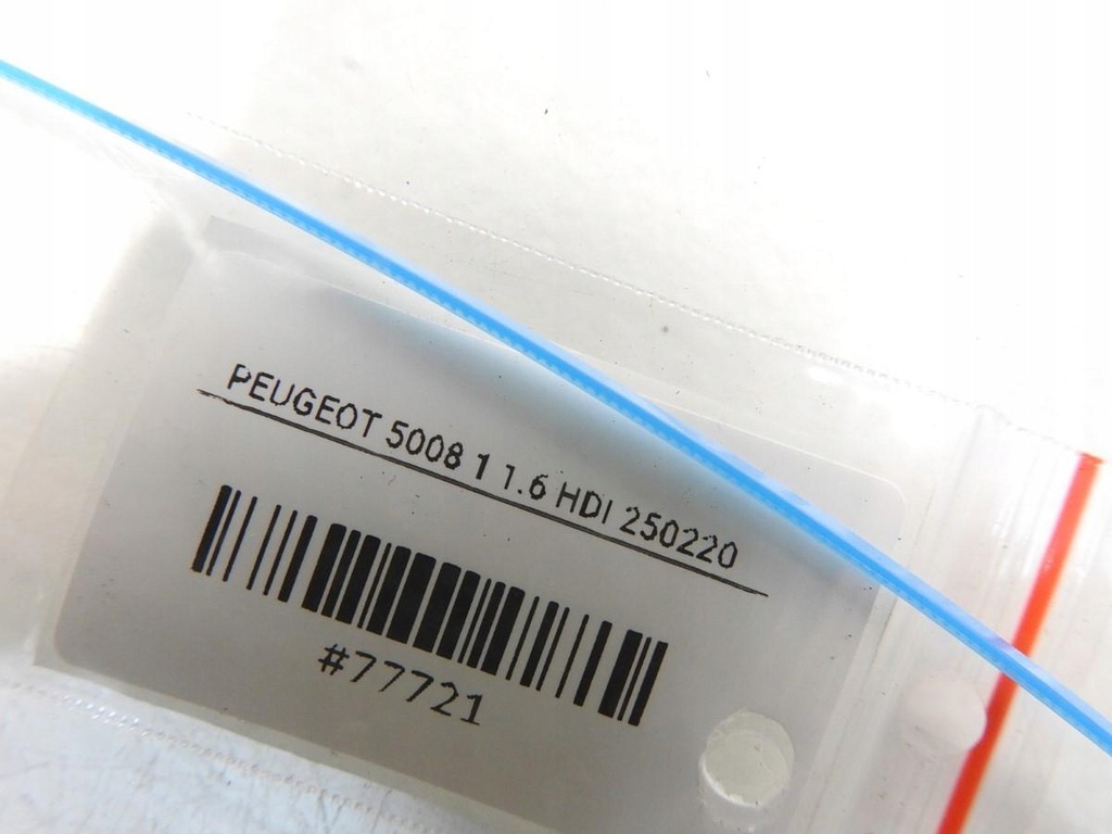 фото №6, Сидіння правий задня ii ряд peugeot 5008 i .