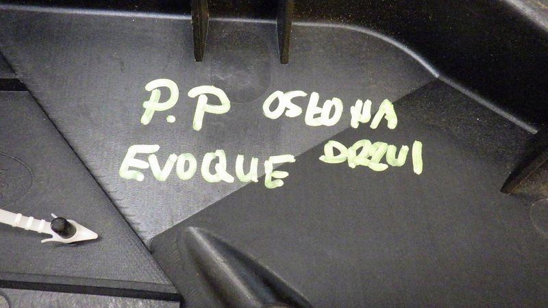 фото №7, Шумоизоляция модуль дверь правый перед evoque l538 bj3221122ae fk72-14d617-be