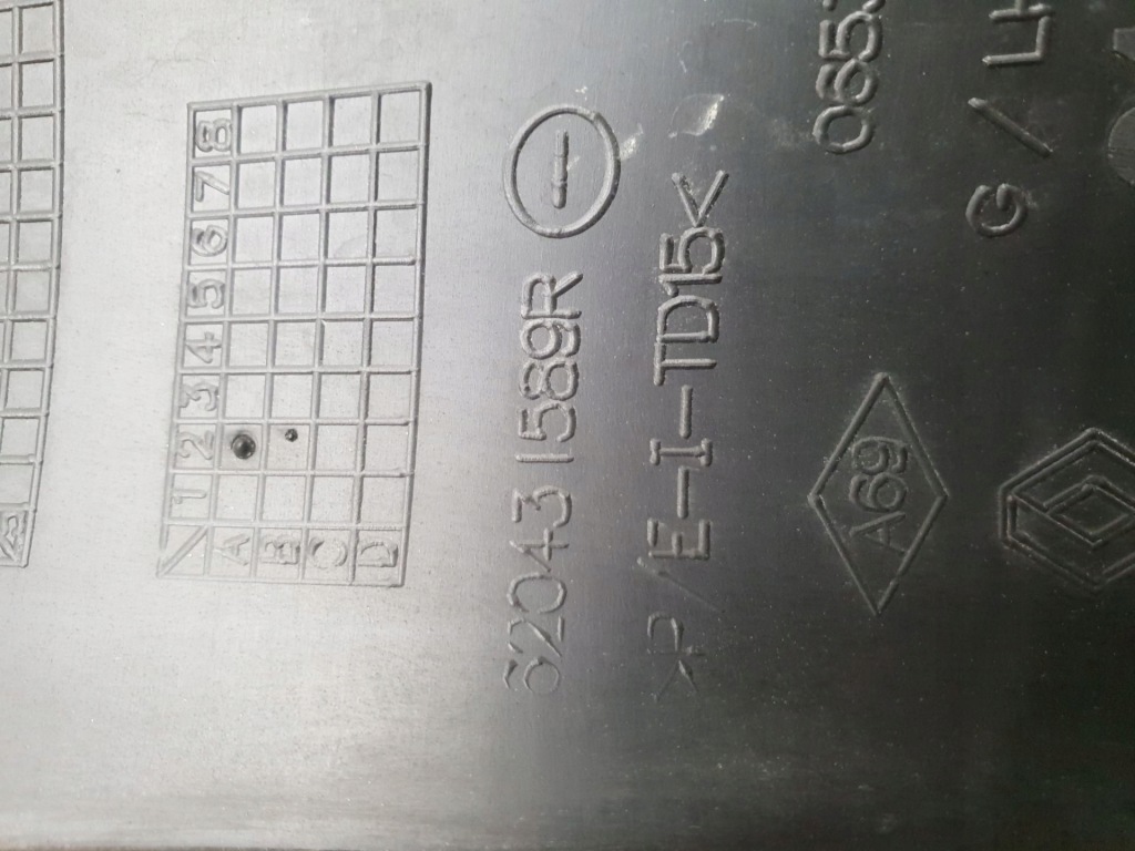 фото №6, Renault clio v 19-23 напрямна впуск кронштейн w бампер перед 620431589r