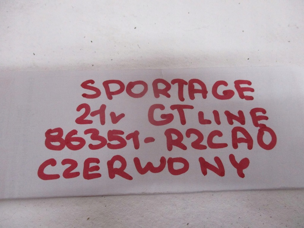 фото №12, Решётка радиатора решётка радиатора kia sportage v 5 86351-r2ca0 gt- l cz