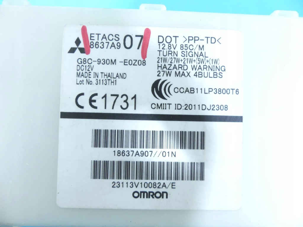 фото №7, Бортовий комп'ютер набір mitsubishi space star ii 12- 1.0b