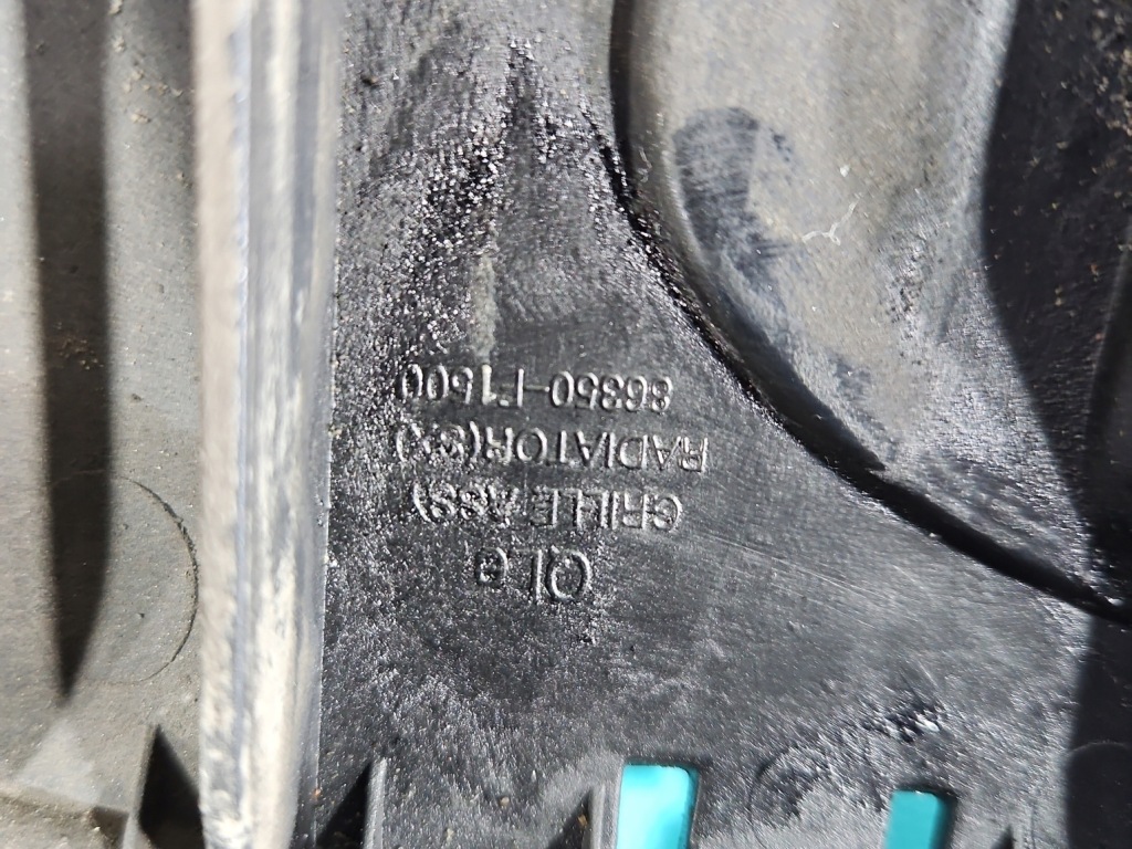 фото №7, Решётка радиатора решётка радиатора kia sportage iv 15-