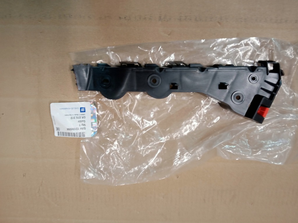 фото №1, Opel zafira b правий напрямна бампера перед